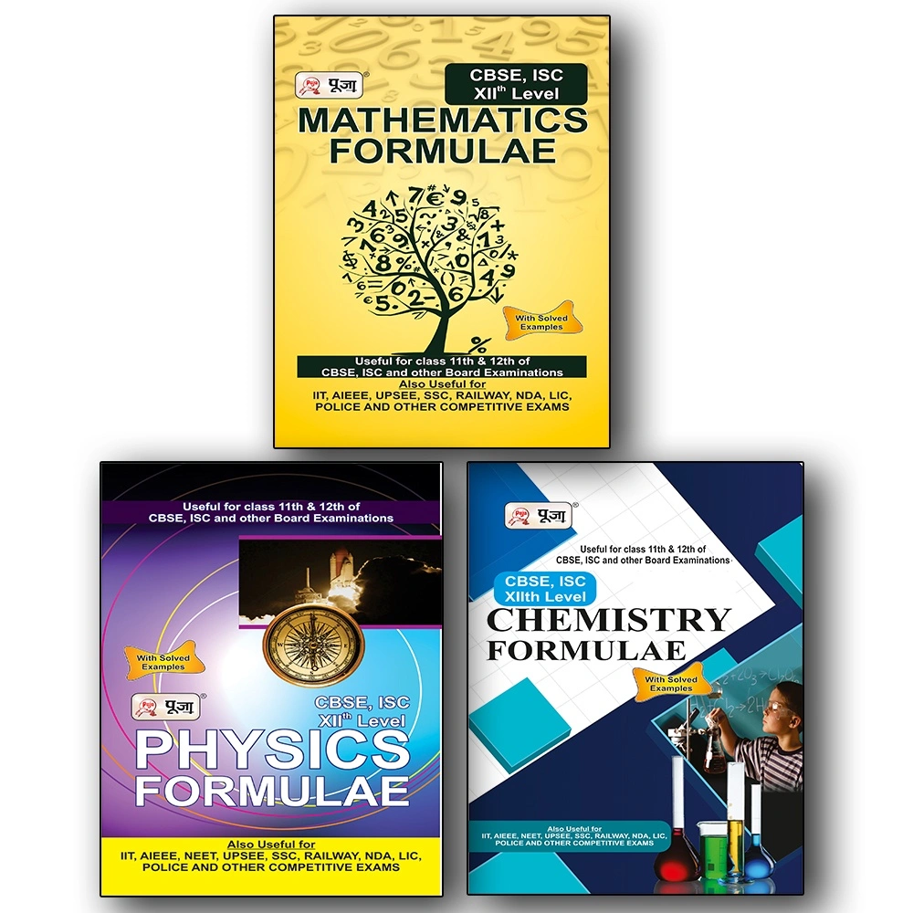 pcm-formula-books-for-12th-class