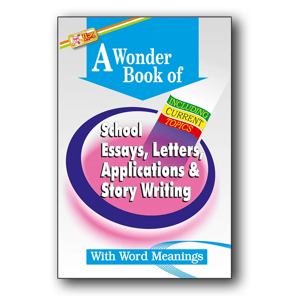 puja-a-wonder-book-of-school-essay-letter-applicatio-story-writing