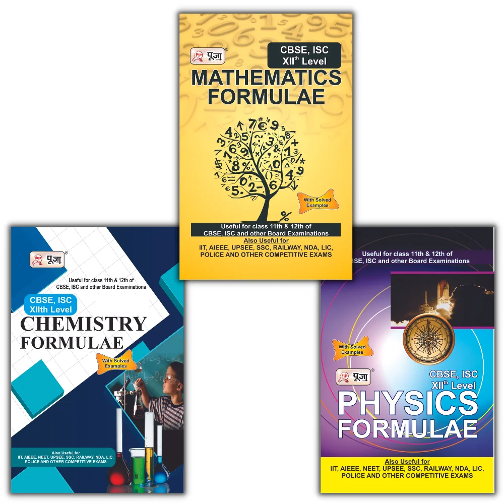 puja-cbse-isc-physics-mathematics-chemistry-class-11-12-formula-book-combo