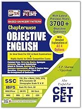 puja-chapterwise-objective-english-book
